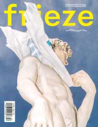 FRIEZE