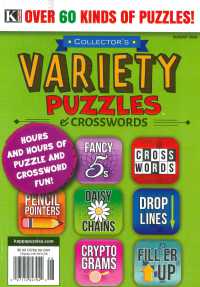 COLLECTOR'S VARIETY PUZZLES & CROSSWORDS