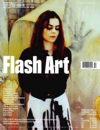 FLASH ART:INTERNATIONAL EDITION