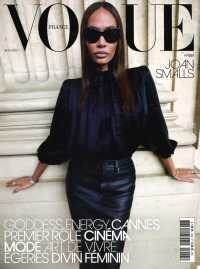 VOGUE FRANCE (FORMERLY: VOGUE PARIS)
