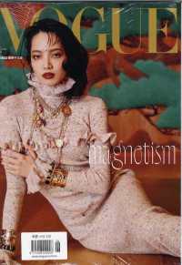 VOGUE TAIWAN