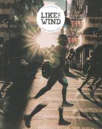 LIKE THE WIND