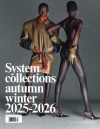 SYSTEM COLLECTIONS