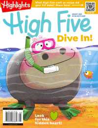 HIGHLIGHTS HIGH FIVE MAGAZINE