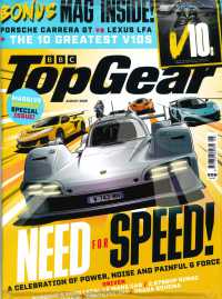 BBC TOP GEAR
