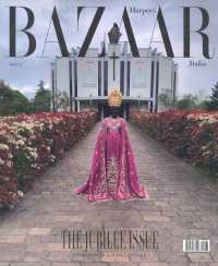 HARPER'S BAZAAR ITALIA
