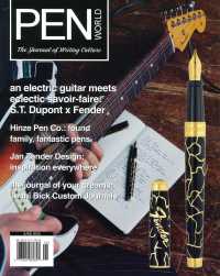 PEN WORLD