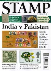 STAMP MAGAZINE