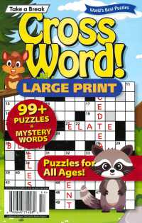 WORLD'S BEST PUZZLES: CROSSWORD!