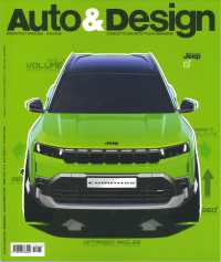 AUTO & DESIGN