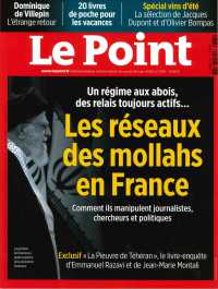 POINT, LE-Y
