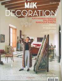MILK DECORATION