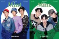 MINT MAGAZINE THAILAND Vol.7*