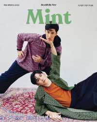MINT MAGAZINE THAILAND Vol.8*