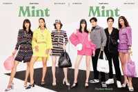 MINT MAGAZINE THAILAND Vol.10*