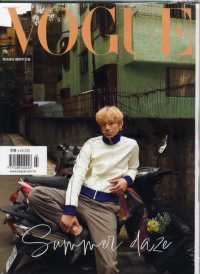 VOGUE TAIWAN-X