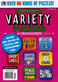 COLLECTOR'S VARIETY PUZZLES & CROSSWORDS