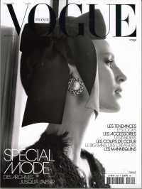 VOGUE FRANCE (FORMERLY: VOGUE PARIS) - 紀伊國屋書店ウェブ