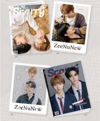 STARRY ISSUE 25_SET*