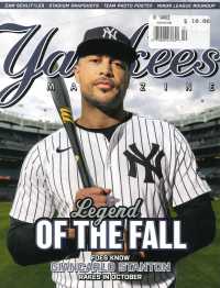 NEW YORK YANKEES MAGAZINE