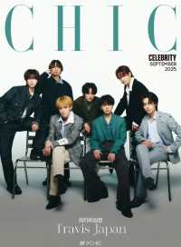 CHIC:Travis Japan*