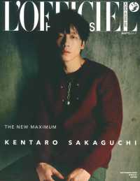 OFFICIEL HOMMES HONG KONG, L'*