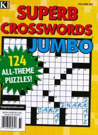 SUPERB CROSSWORDS