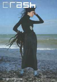 CRASH