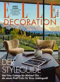 ELLE DECORATION : GERMAN EDITION