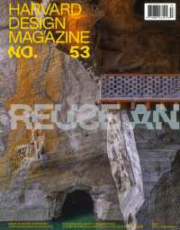 HARVARD DESIGN MAGAZINE