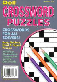 DELL CROSSWORD PUZZLES