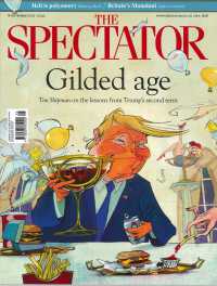 SPECTATOR，THE