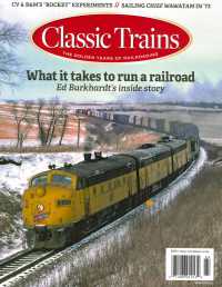 CLASSIC TRAINS
