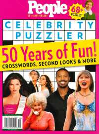 PEOPLE SPECIAL COLLECTOR'S EDITION-X