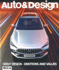 AUTO & DESIGN