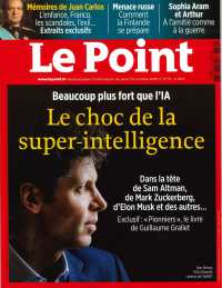 POINT, LE-X