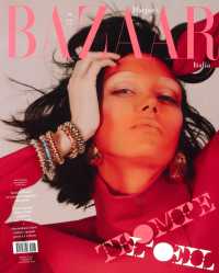 HARPER'S BAZAAR ITALIA