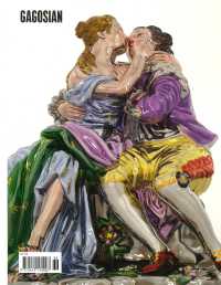 GAGOSIAN