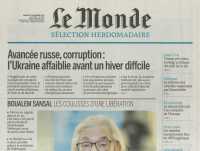 MONDE SELECTION HEBDOMADAIRE, LE