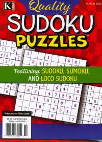 QUALITY SUDOKU PUZZLES
