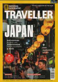 NATIONAL GEOGRAPHIC TRAVELLER UK