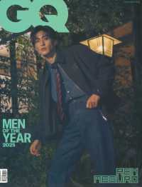 GQ HONG KONG Nov_C:Ren Meguro-X*