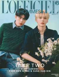 OFFICIEL HOMMES HONG KONG, L'*-Y