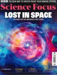 BBC SCIENCE FOCUS