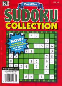 BLUE RIBBON: SUDOKU COLLECTION