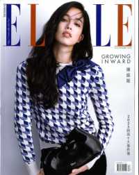 ELLE TAIWAN-X
