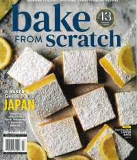 BAKE FROM SCRATCH