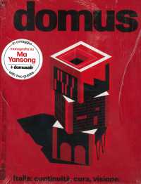 DOMUS