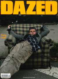 DAZED (FORMERLY: DAZED & CONFUSED)