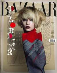 HARPER'S BAZAAR ITALIA
